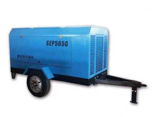 雙螺桿電動(dòng)移動(dòng)式空壓機(jī)SEP565G.jpg 雙螺桿電動(dòng)移動(dòng)式空壓機(jī)SEP565G.jpg