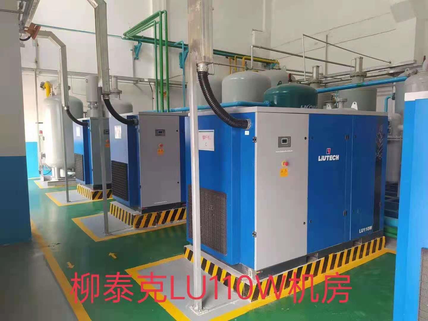 永磁變頻空壓機(jī)合理使用常識(shí)