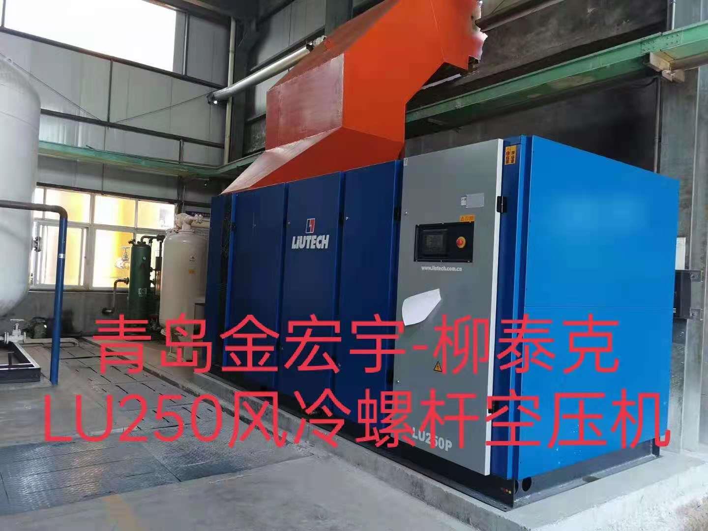 螺桿空壓機(jī)是皮帶傳動(dòng)好，還是直聯(lián)傳動(dòng)好？