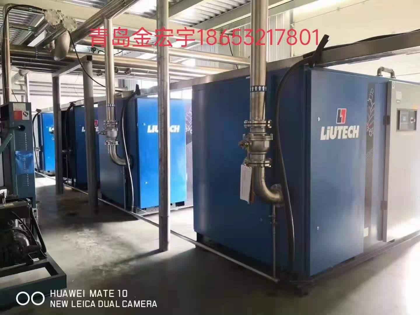 青島螺桿空壓機廠家 青島螺桿空壓機廠家