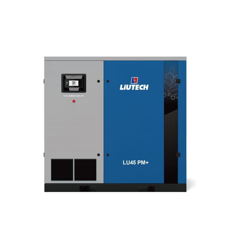 螺桿空壓機(jī)